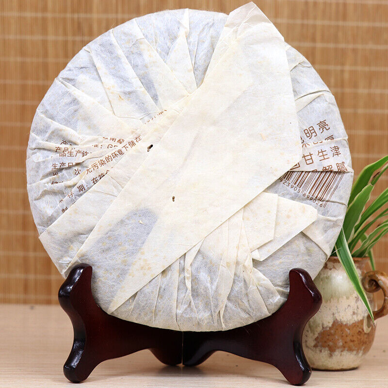 2010 Ba Jiao Ting Li Ming 7590 Yunnan Qizibing Tea Aged Puer Tea Cake 357g Ripe