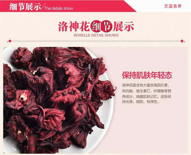 500g China Flower Tea Health Care Roselle Tea Natural Hibiscus Tea Lose Weight