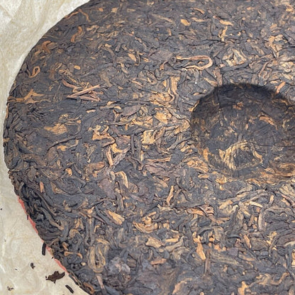 Pu-erh tea,2007,Custom Tea,High mountain Pu'er tea premium product,357g,Cooked