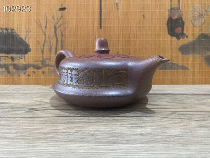 Chinese Yixing Zisha Clay Handmade Exquisite Teapot（ 壶 底款： 徐如蕾）