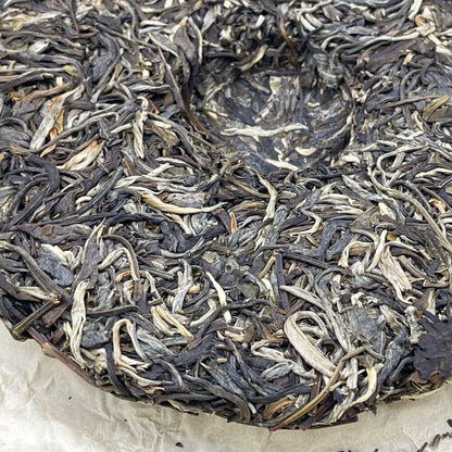 Pu-erh tea,2021,SHENG JIA YUAN,Eighteen Villages of Mengku -Hai gong,357g,Raw