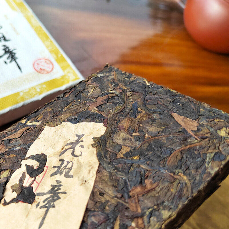 Aged Pu'er Tea Lao Ban Zhang Gold Leaf Lao Tea Brick Tasty Black Tea 200g-