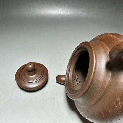 vintage chinese yixing purple clay teapot zisha ceremony carving Collectible art