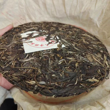 357g Yunnan Raw Pu-erh Tea Cake 2004 Year Yiwu Mahei Aged Puerh Raw Tea Cake