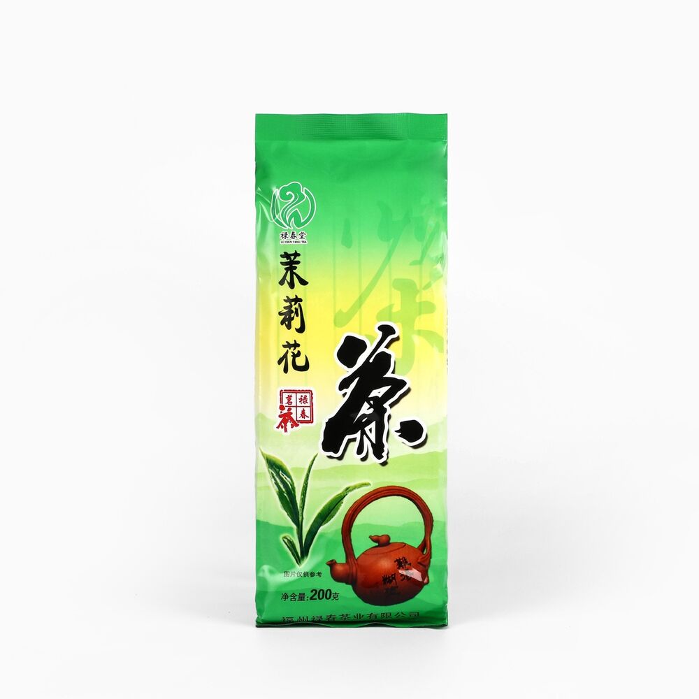 200g Fuzhou Jasmine Tea New Tea Special Grade Flower Tea Strong Fragrant Tea