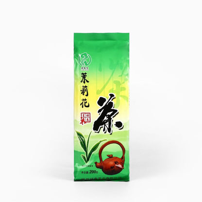 200g Fuzhou Jasmine Tea New Tea Special Grade Flower Tea Strong Fragrant Tea