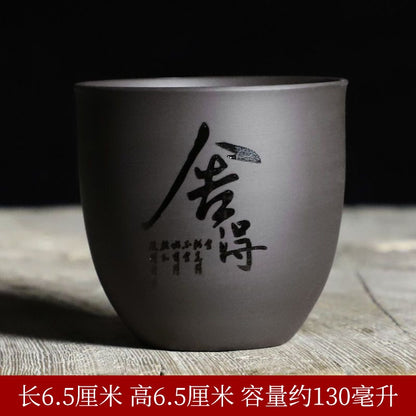130ml Chinese Purple Sand Kungfu Teacup Tea Set Tea Tasting Cup Household