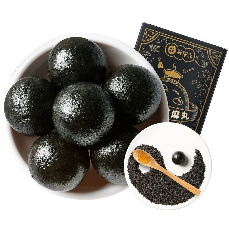 2023 Handmade Balls with Sesame Seeds and Honey, Black Sesame Chinese Herbal Tea