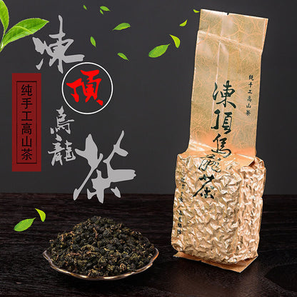 Taiwan Gaoleng Pear Camellia Clear Flavor Mountain Oolong Tea 150g/5.29oz