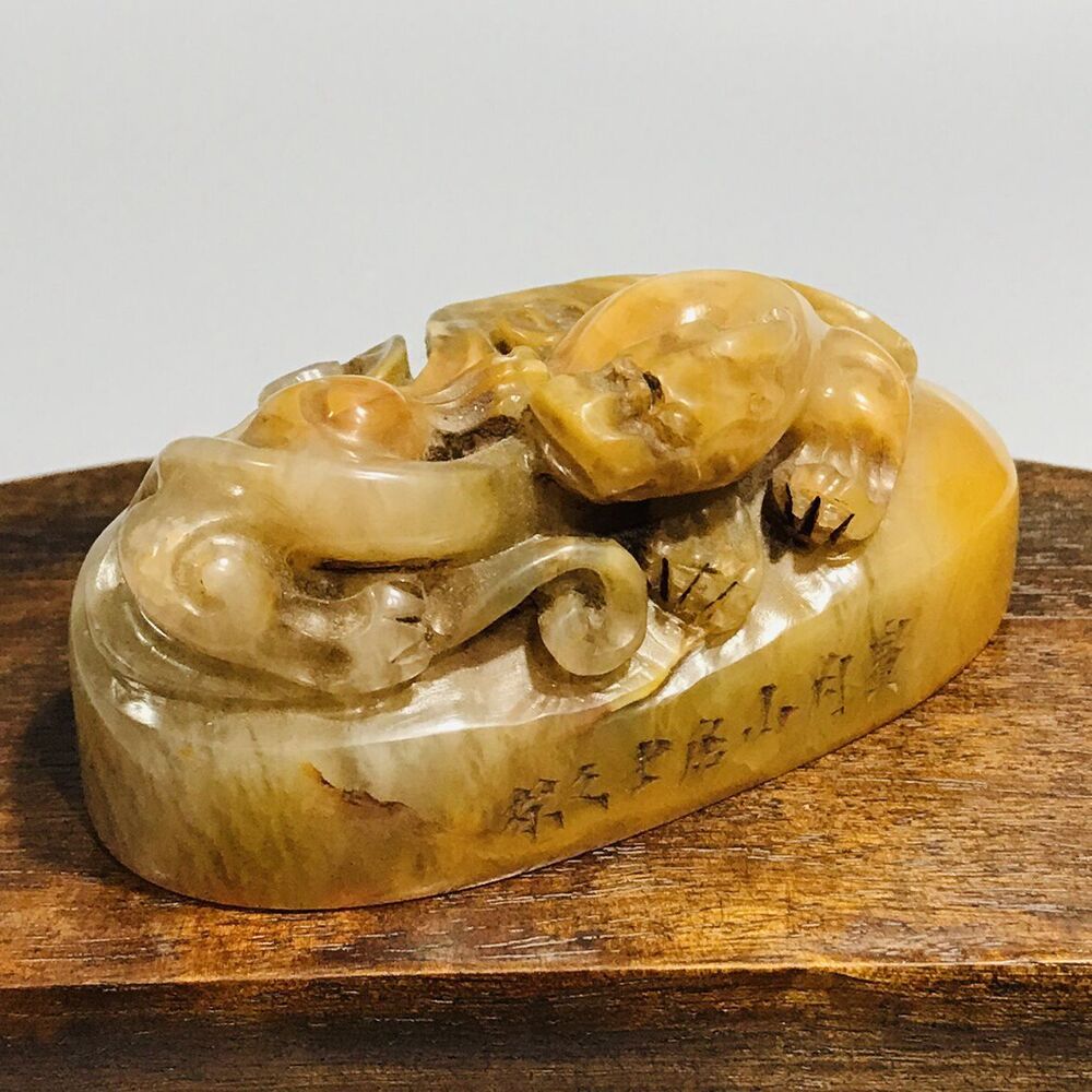 Chinese Peking Shoushan Stone Carving Animal Statue Seal Nice Figurines Artwork
