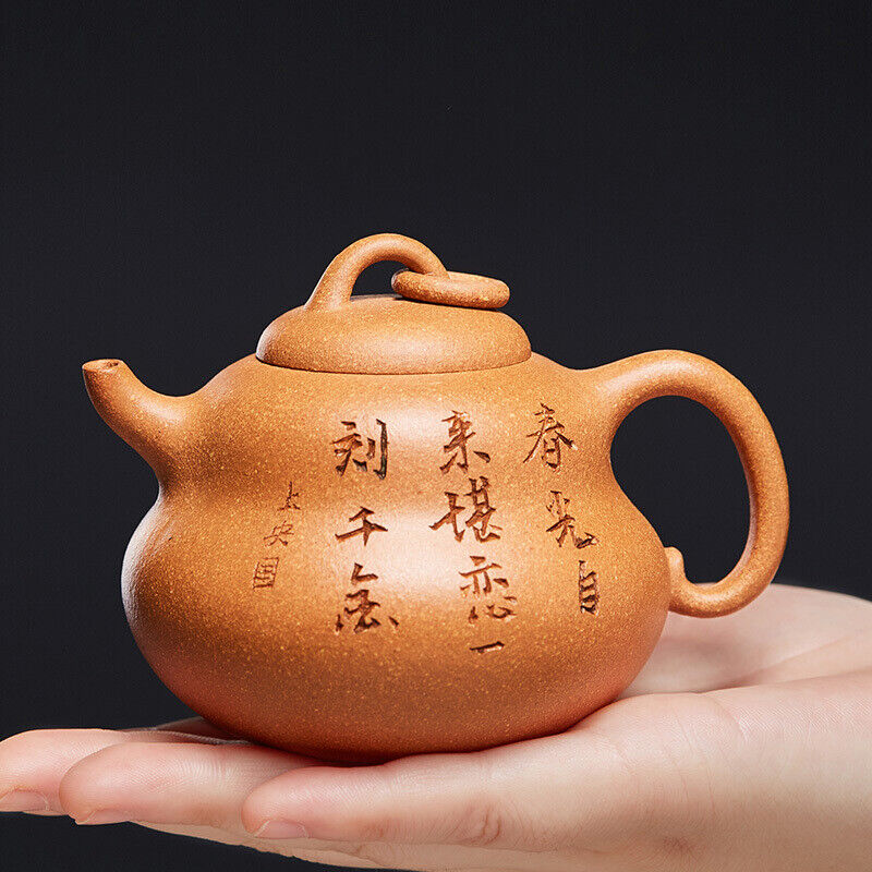 full handmade tea pot marked Chinese character carved pot yixing zisha duan clay