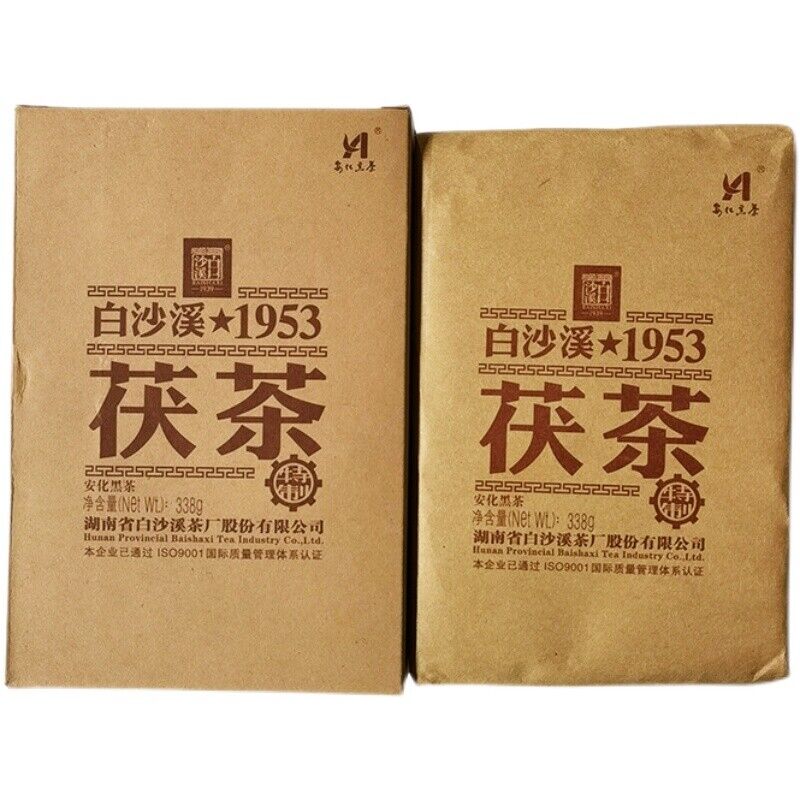 Baishaxi 1953 Fu Cha * Hunan Anhua Dark Tea Fu Brick Jin Hua Black Tea 338g Box