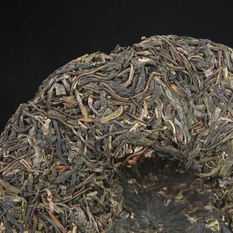 357g Yunnan Raw Pu'er Tea Cake Big Snow Mountain Pu-erh Tea Qizi Puerh Green Tea