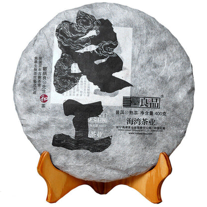 Yunnan Pu'er Tea Liangpin Series 2017 Haiwan Old Comrade Lianggong Ripe Tea 400g