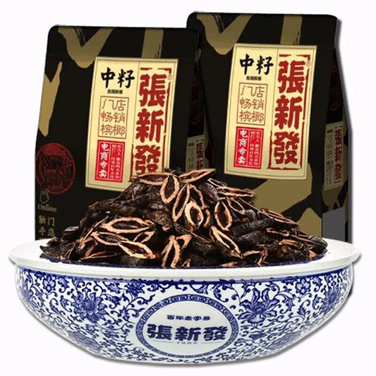 [News 500g/bag] Genuine New Taichung Seeds Zhang Xinfa Betel Nut