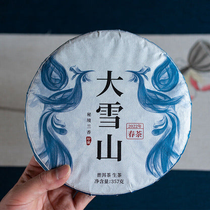 357g/12.59oz DaXueshan Pu'er Raw Tea Organic Spring Ancient Seven Seed Cake Tea