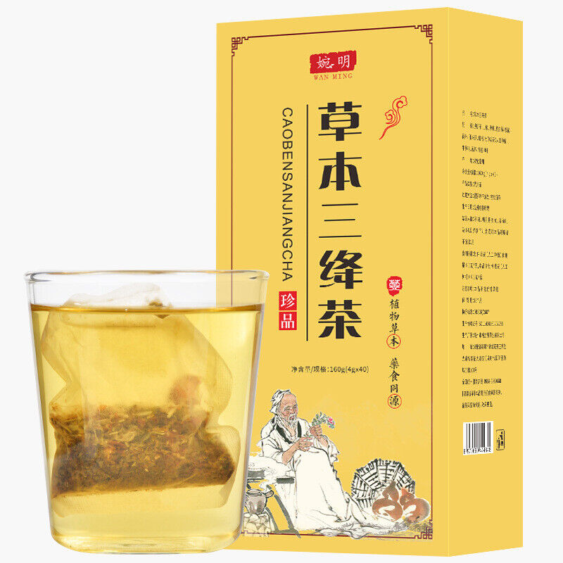 160g Herbs Three Jiangtea Corn Beard Mulberry Kudzu Willow Three Descending Tea