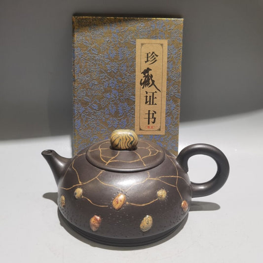 Chinese Yixing Purple Clay Teapot Zisha Ceremony Collectible Calligraphy Teaware
