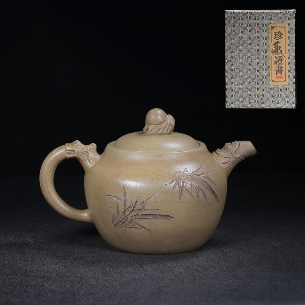 Chinese Yixing Zisha Clay Handmade Exquisite Teapot （龙壶 底款：顾景舟）