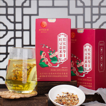 同仁堂芡实茯苓红豆薏米茶160克 TongRenTang Gorgon Poria red Bean Pearl Barley Tea