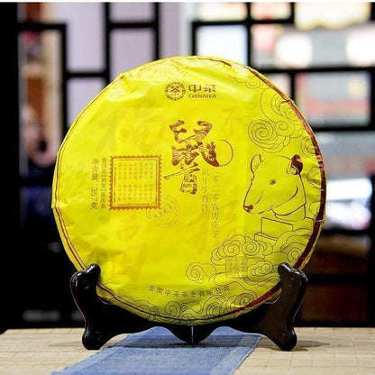 2020 ZhongCha Ripe Pu'er Pu-erh Cake "Year of Rat" Bulang Yiwu Mt.Puer Tea 357g