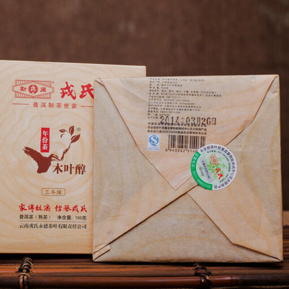 Mengku Rongshi 2014 Mu Ye Chun 3 Years Aged Ripe Pu-erh Tea Brick Puer 100g