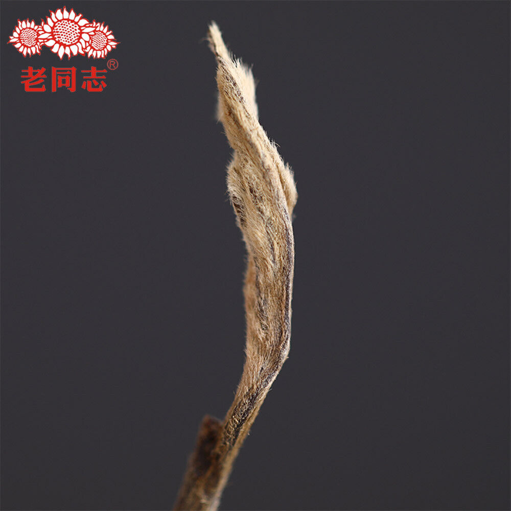 Haiwan 2018 Chinese Tea 9968 Batch 181 Shen Puer Tea Brick 250g