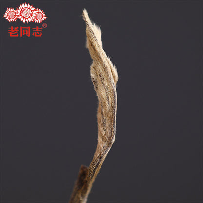 Haiwan 2018 Chinese Tea 9968 Batch 181 Shen Puer Tea Brick 250g