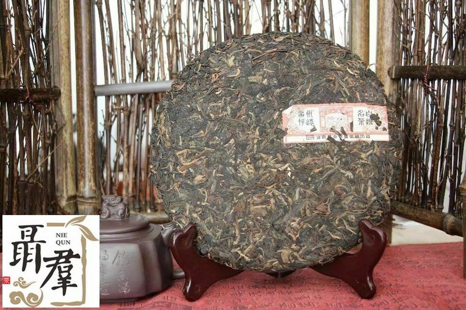 China yunnan Chang Tai Tea Group 2008 sheng green pu er 388 368g