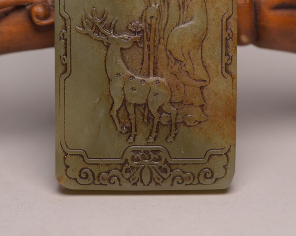 Collection Chinese Antique Hetian Jade Carved God Of Longevity Figure Pendant