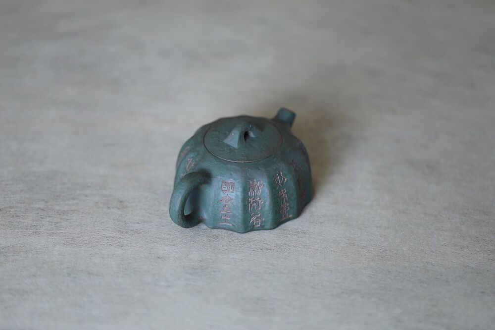 150cc chinese Yixing Handmade Zisha teapot Duan ni QinQuan Gongfu Tea Pot