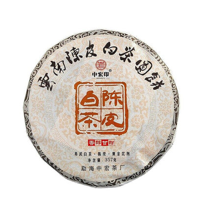 Yunnan White Tea Large Leaf Tea Cake 357g Chen Pi White Tea 2022 陈皮白茶 白茶柑普