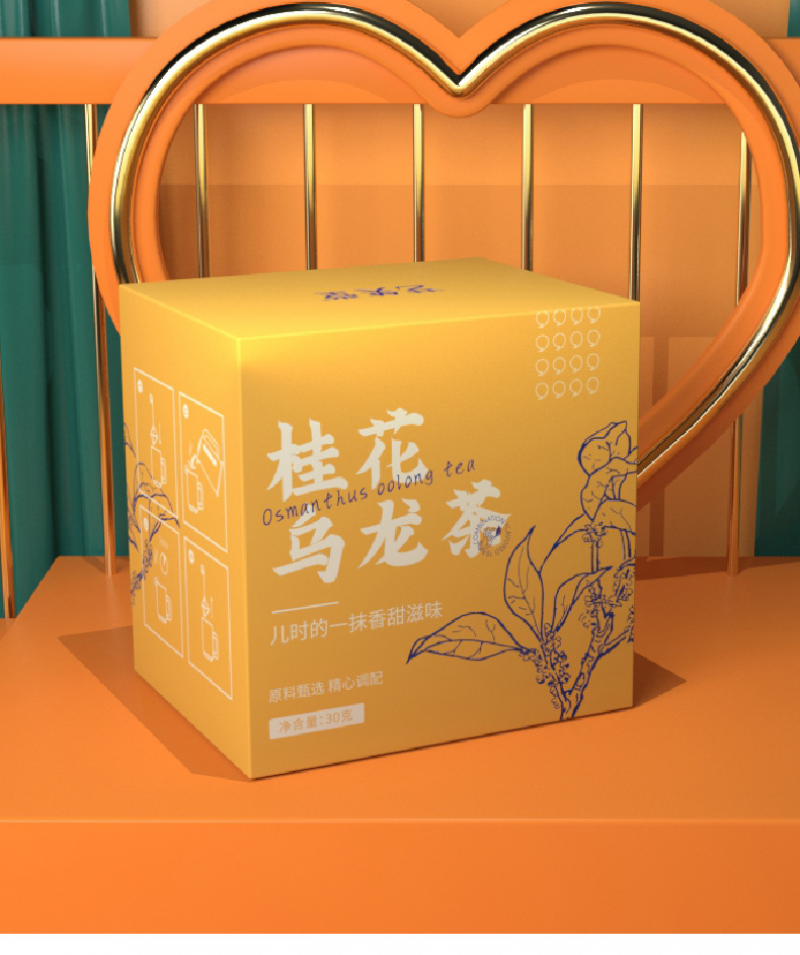 桂花乌龙茶 柠檬红茶草莓红茶 30g*2 Osmanthus Oolong Tea Triangle Bag Cold-Brewed Tea Health Te