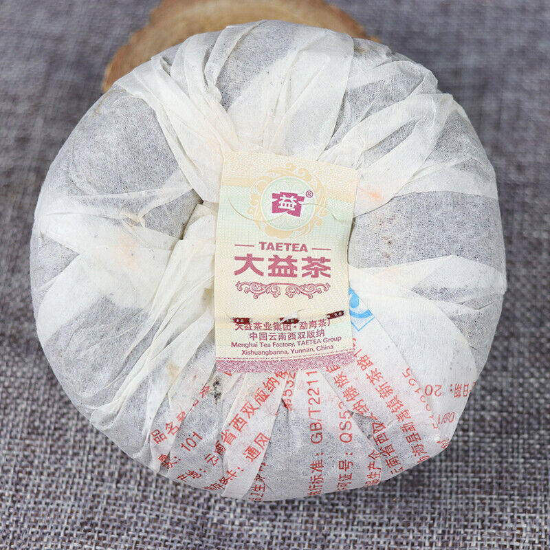 Yunnan Menghai Dayi V93 Pu-erh Tea Tuo Cha 2011 250g Ripe Puerh Puer Tuocha Shu
