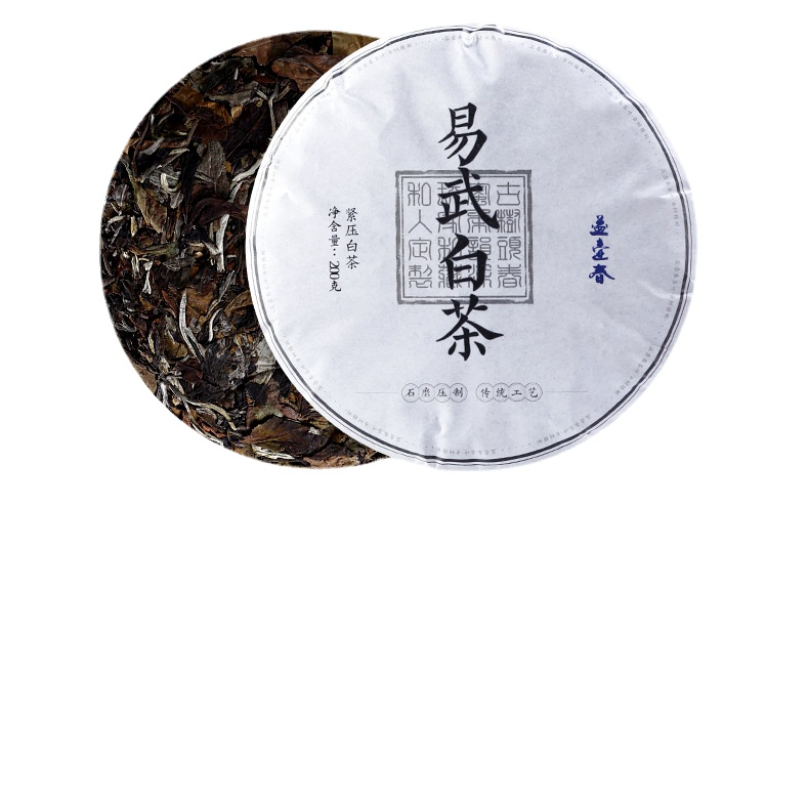 200g Yiwu cake tea first spring big leaf pure material white tea Yihuchun