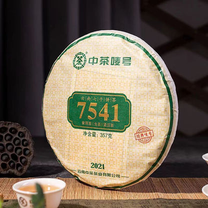 357g Menghai Qizi Puerh Raw Tea Cake Yunnan Pu-erh Tea Classical 7541 Pu'er Tea