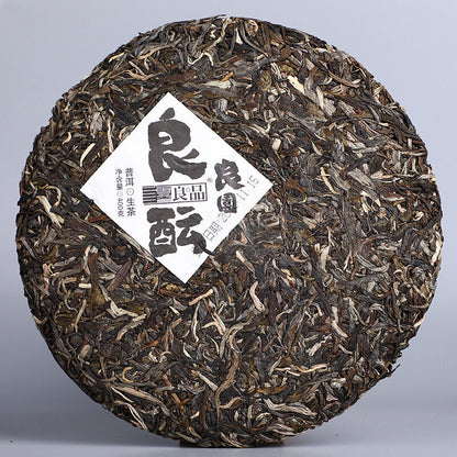 2019 Haiwan "Liang Yuan Liang Yun" Premium Pu'er Tea Series Raw Pu-erh Tea 400g