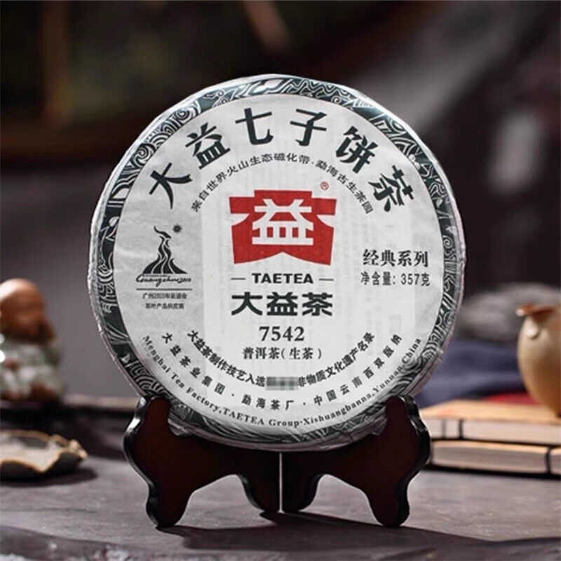 2010 Year 357g Pu-erh Tea Sheng Puer Yunnan Cha Old Puerh Tea Health Green Food