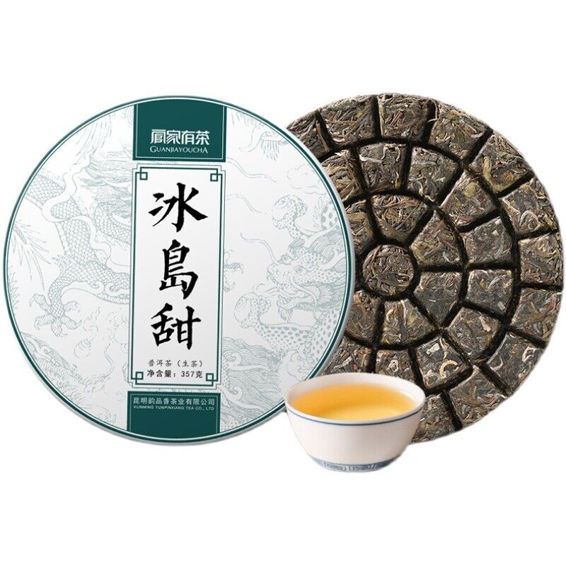 BingDao LinChang ancient puerh beeng tea Raw pu'erh tea Spring Uncooked pu-erh