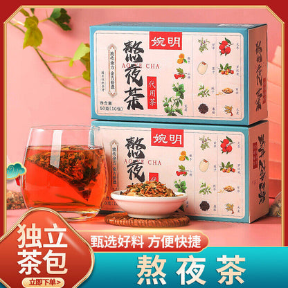 婉明Late night tea Tea Lotus Seed Mulberry Tea Flower Tea Long Staying Up Late