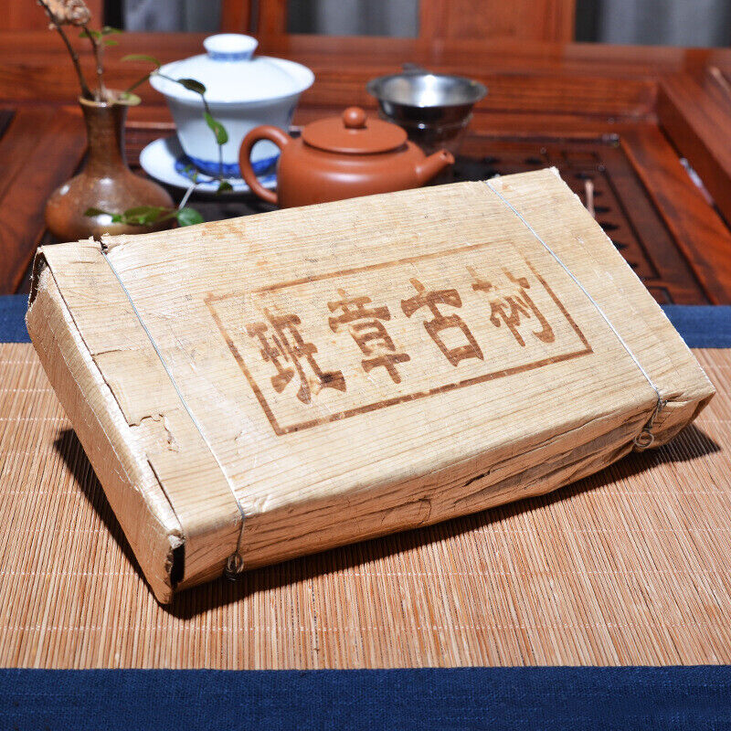 Large Tea Bricks Yunnan Pu'er Tea Tea 1000g