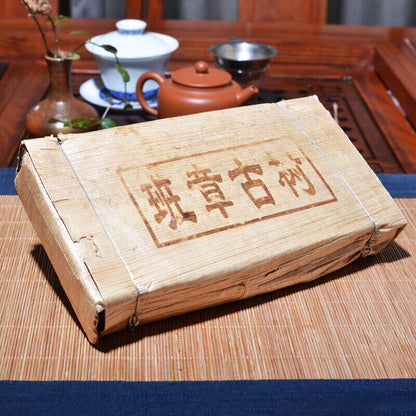 Large Tea Bricks Yunnan Pu'er Tea Tea 1000g