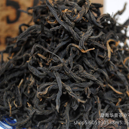 Yunnan Dianhong Tea 500g Pu-erh Tea Ancient Tree Black Tea Pu-erh Tea