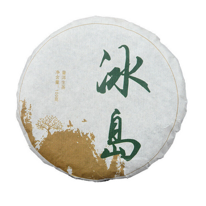 Icelandic Cake Tea Organic Green Tea 100g*3 Piece Early Spring Puerh Tea-