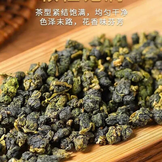 Milk Oolong Jinxuan Oolong Tea Milk Fragrance Oolong Tea Taiwan High Mountain