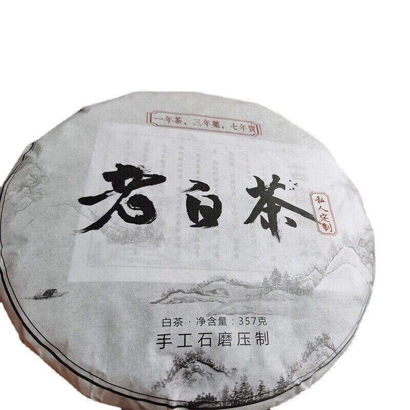 Handmade Graphite Pressed Old White Tea Tea Cake Organic 357g Yunnan -