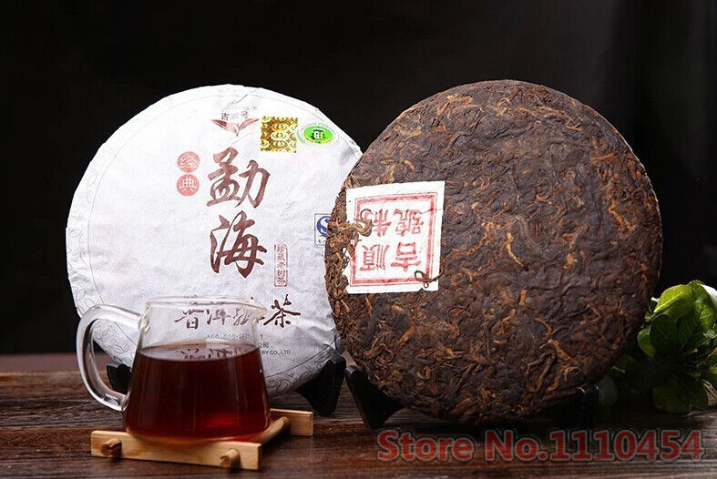 357g Ripe Puer Tea Cake 1762 Classic Slimming Black Tea Ancient Tree Organic Tea