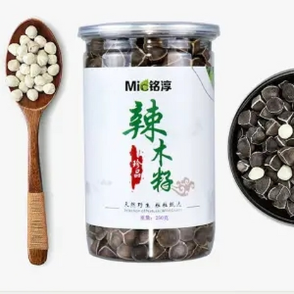 Moringa seeds 250 g Heathy Herbal Tea Lamuzi Herbs Healthy Drink Chicory seeds