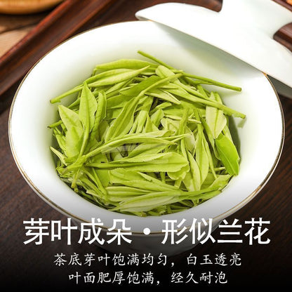 Anji Rare White Tea 2022 New Tea 安吉珍稀白茶2022新茶上市 春茶绿茶明前茶叶嫩芽散装袋装