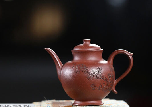 230cc chinese Yixing Handmade Zisha teapot LongXueShe MeiDeng Hu Gongfu Tea Pot